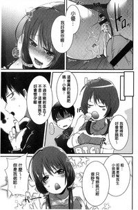 第175頁圖