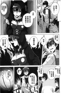 第179頁圖