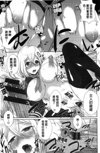 第19頁圖