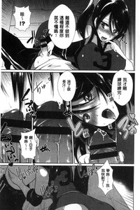 第75頁圖