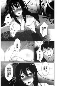 第91頁圖
