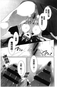 第95頁圖