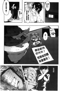第71頁圖