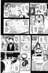 第167頁圖
