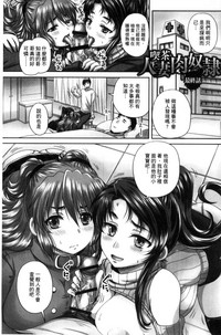 第183頁圖