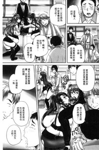 第203頁圖