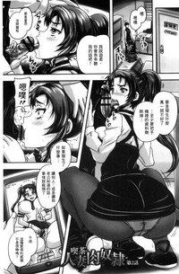 第31頁圖