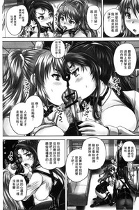 第87頁圖