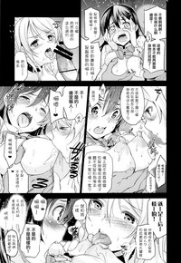 第11頁圖
