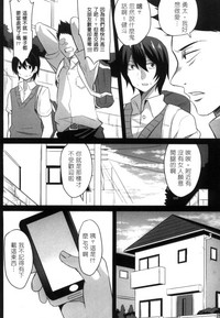 第103頁圖
