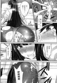 第111頁圖