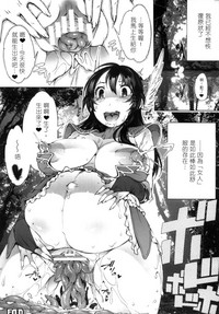 第19頁圖