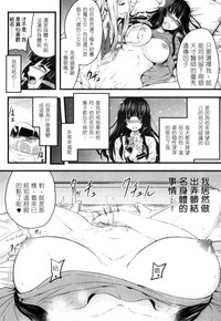 第83頁圖