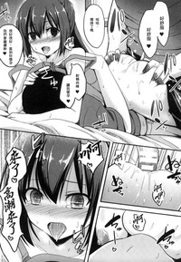 第103頁圖