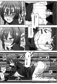 第119頁圖