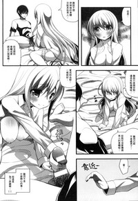 第31頁圖
