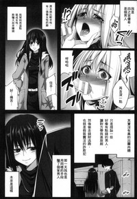 第67頁圖