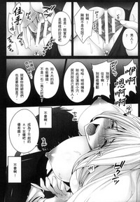 第75頁圖