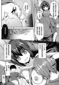 第91頁圖