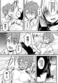 第11页图