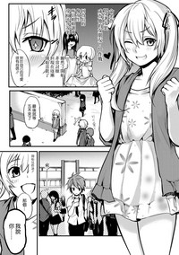 第3页图