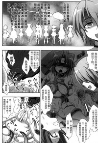 第115頁圖