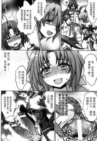 第139頁圖