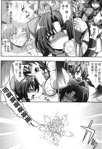 第143頁圖