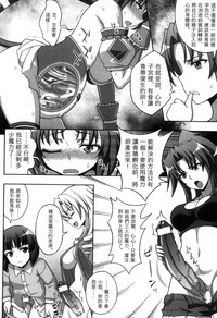 第171頁圖