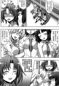 第187頁圖