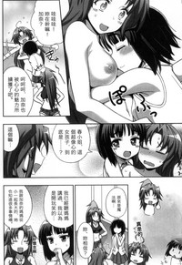 第31頁圖