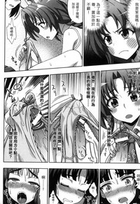 第43頁圖