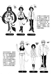第75頁圖