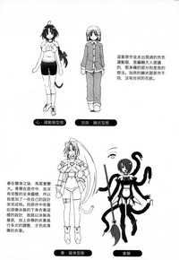 第99頁圖
