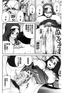 第31頁圖