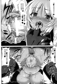 第119頁圖