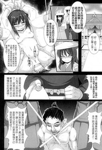 第147頁圖