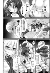 第155頁圖