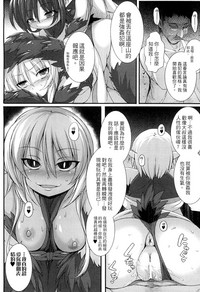 第159頁圖