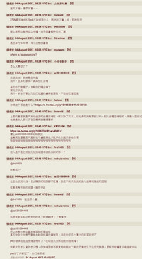 第183頁圖