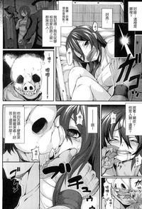 第43頁圖