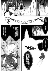 第47頁圖