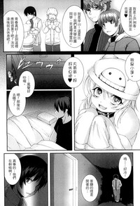 第63頁圖