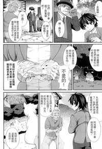 第83頁圖