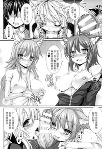 第87頁圖
