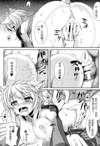 第91頁圖