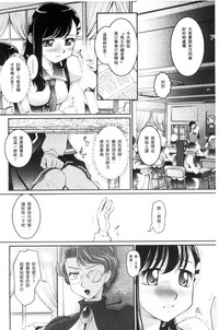 第147頁圖
