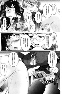 第155頁圖