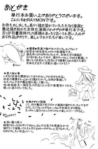 第199頁圖