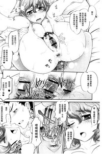第31頁圖